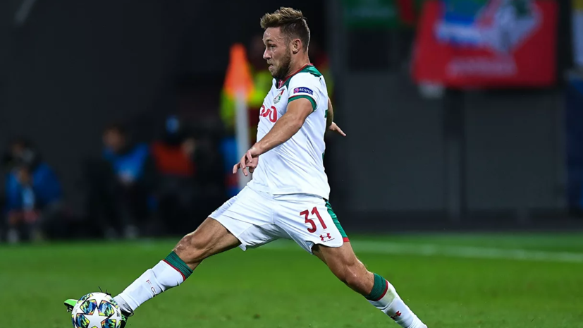 Футболист «Локомотива» Рыбус: надеемся, что исход следующего матча решим за 90 минут