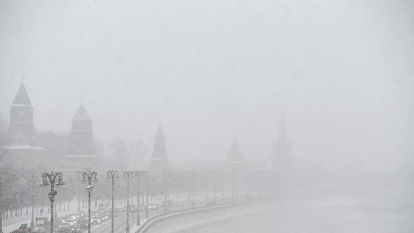 Синоптики прогнозируют метель в Москве