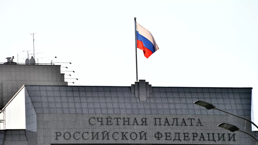 Песков прокомментировал оценку Счётной палатой правительства Медведева