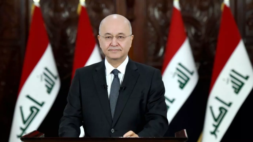 Президент Ирака намерен посетить Россию