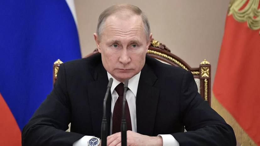 Путин подписал документ о создании должности зампреда Совбеза России