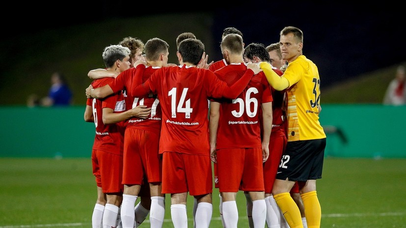 Стало известно, с кем сыграет «Спартак» на сборе в Сочи