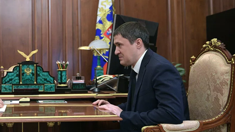 Решетников оценил назначение Махонина врио главы Пермского края