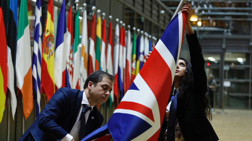 Британия намерена отменить пошлины на часть российских товаров