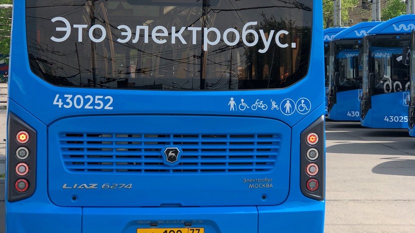 Ликсутов рассказал о планах по обновлению московского транспорта