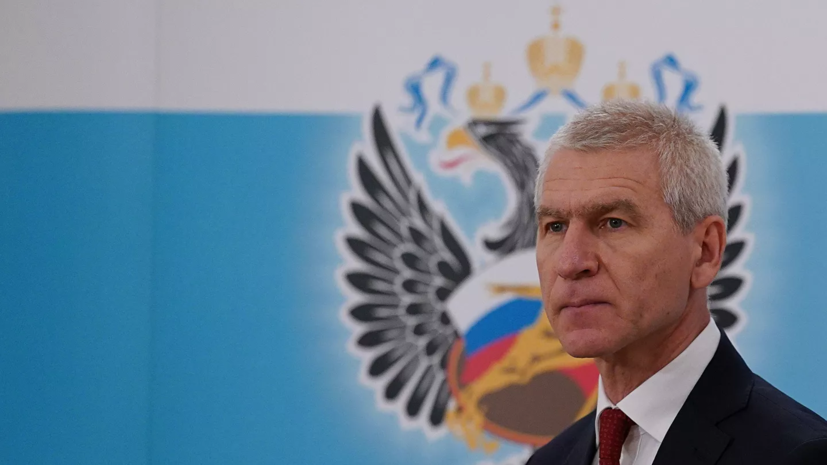 Матыцин заявил, что завоевание медалей ОИ является только одним из приоритетов Минспорта