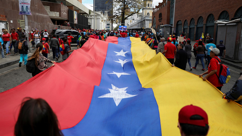 Мадуро рассказал о важной роли России в построении мира