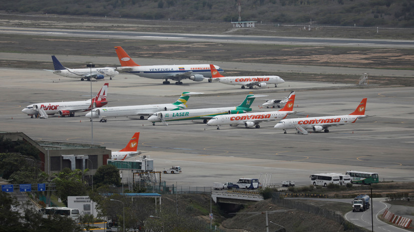 В Венесуэле назвали санкции США против авиакомпании Conviasa агрессией
