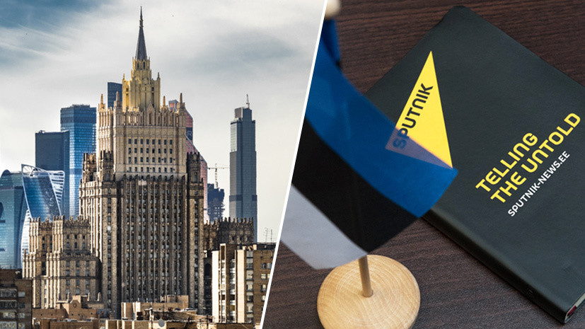 «Работают двойные стандарты»: посол России предупредил Латвию и Эстонию об ответе за травлю журналистов