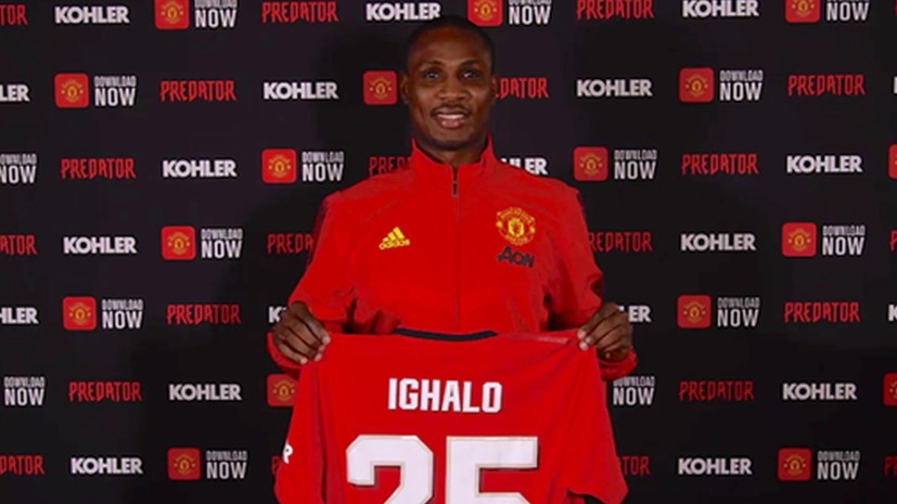 СМИ: Новичок МЮ Игало тренируется со сборной Великобритании по тхэквондо для набора формы