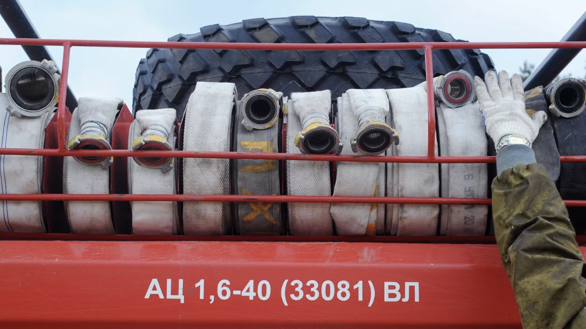 В цехе металлургического комбината под Челябинском произошло возгорание