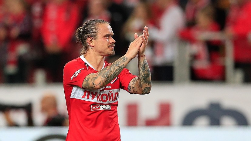 «Спартак» объявил о продлении контракта с Ещенко