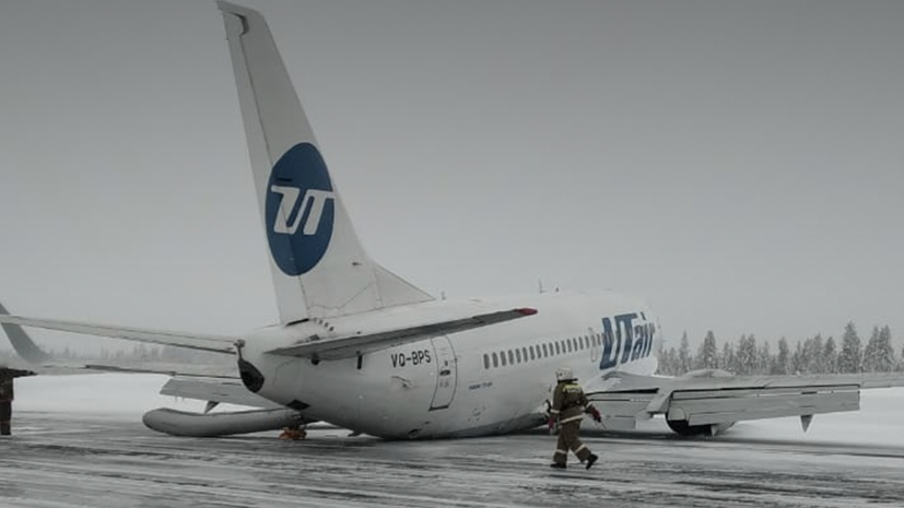 Глава Коми взял под контроль ситуацию в аэропорту Усинска