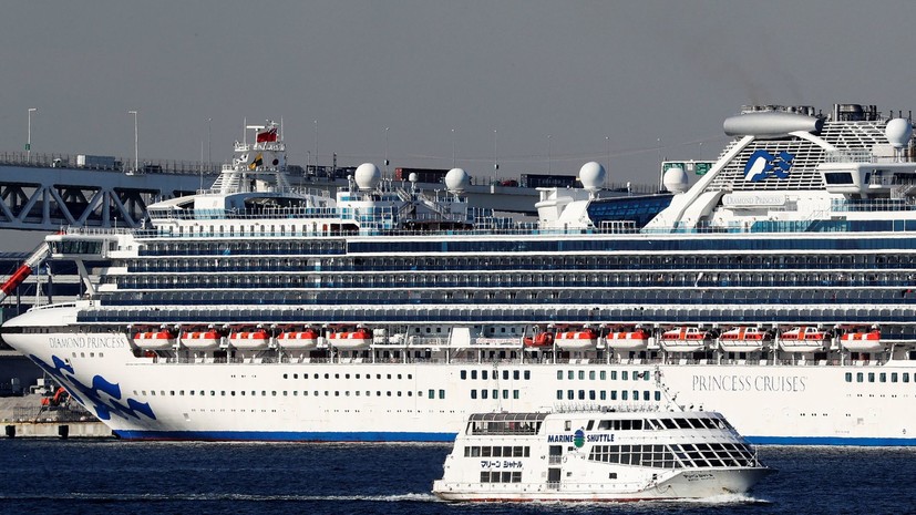 Ещё у 60 человек выявлен коронавирус на круизном лайнере в Японии