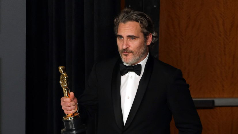 Эксперт прокомментировал победу Феникса и Зеллвегер на «Оскаре»