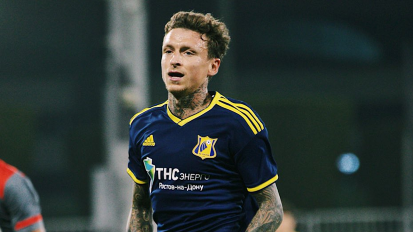 Ловчев: Мамаев не портит игру «Ростова», а ведёт её
