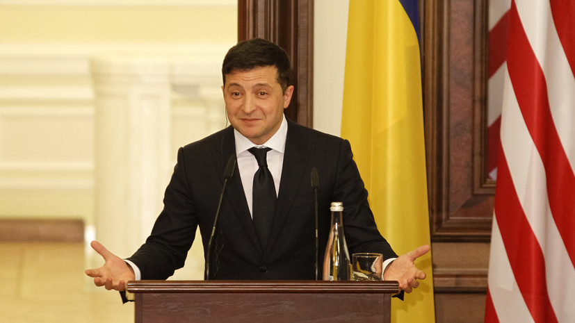 На Украине прогнозируют «исторический визит» Зеленского в США