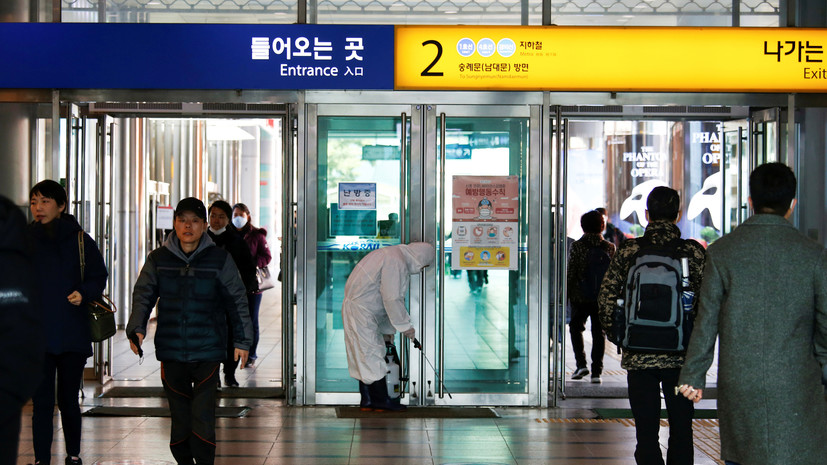 Число заражённых коронавирусом в Южной Корее возросло до 28