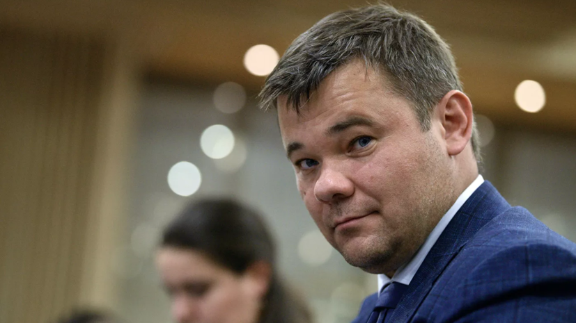 В офисе президента Украины прокомментировали увольнение Богдана