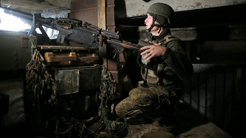 В ожидании перемирия: почему Киев за пять лет не выполнил условия «Минска-2»