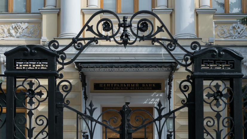 Минфин и ЦБ договорились о выводе Банка России из капитала Сбербанка