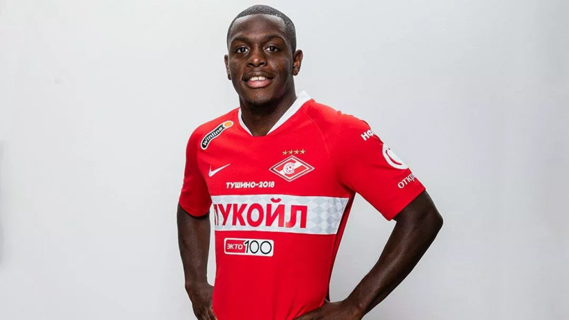 «Спартак» не взял Баду и Глушенкова на сбор в Сочи