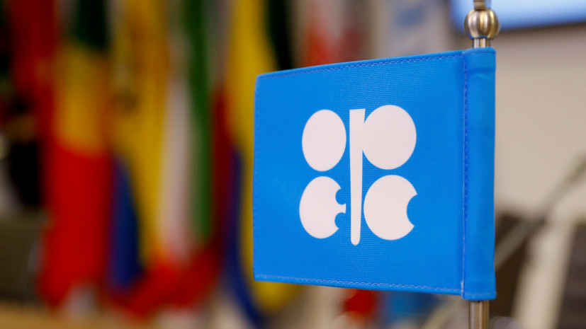 Страны ОПЕК в январе перевыполнили сделку по сокращению добычи нефти
