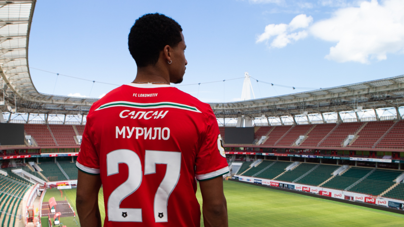 Мостовой — о возможной натурализации Мурило: подобные заявления начинают не нравиться