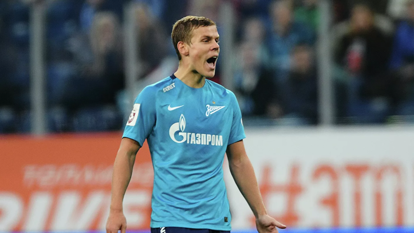 Кокорин полетит с «Зенитом-2» на второй сбор в Турцию