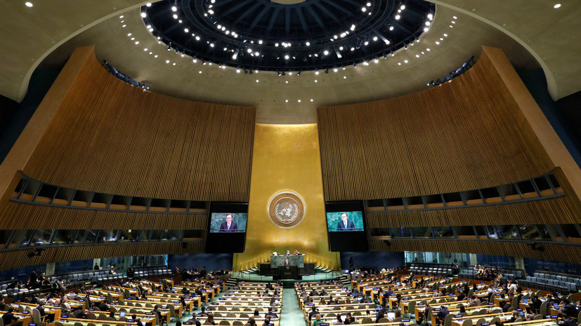 Украина инициировала заседание ГА ООН по неподконтрольным территориям