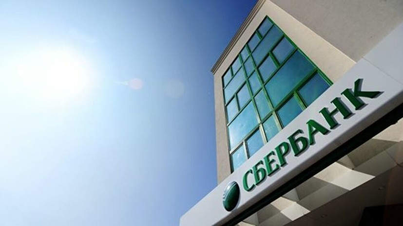 Правительство одобрило законопроект о покупке акций Сбербанка у ЦБ