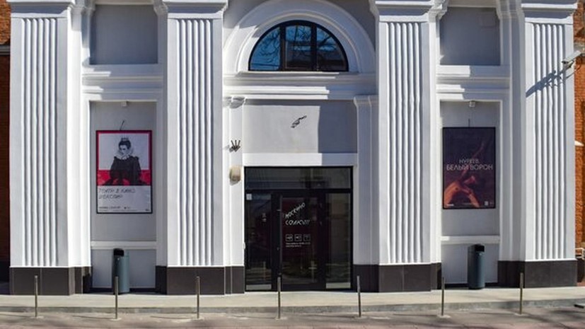 В Москве после ремонта открылся кинотеатр «Салют»