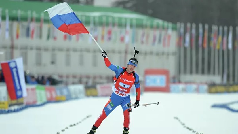 IBU открыл новое допинговое дело против Устюгова