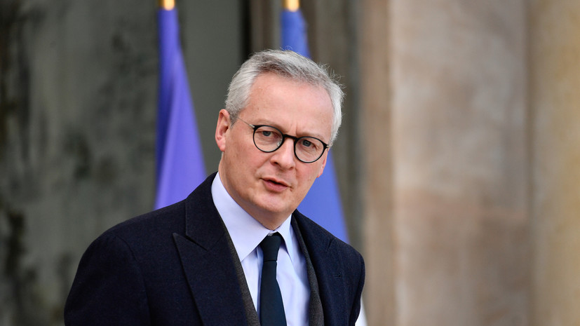 Глава Минфина Франции посетит Россию в апреле