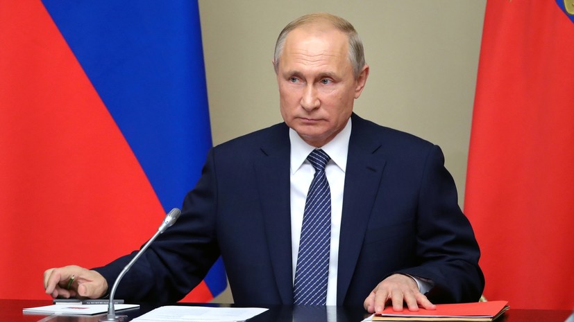 Путин утвердил состав Совета по противодействию коррупции