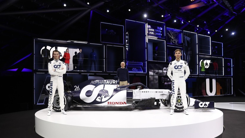 Квят первым опробует новый болид Alpha Tauri на трассе «Мизано»