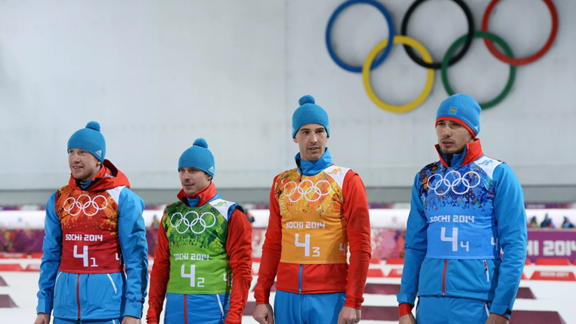Россия лишится первого места в медальном зачёте ОИ-2014