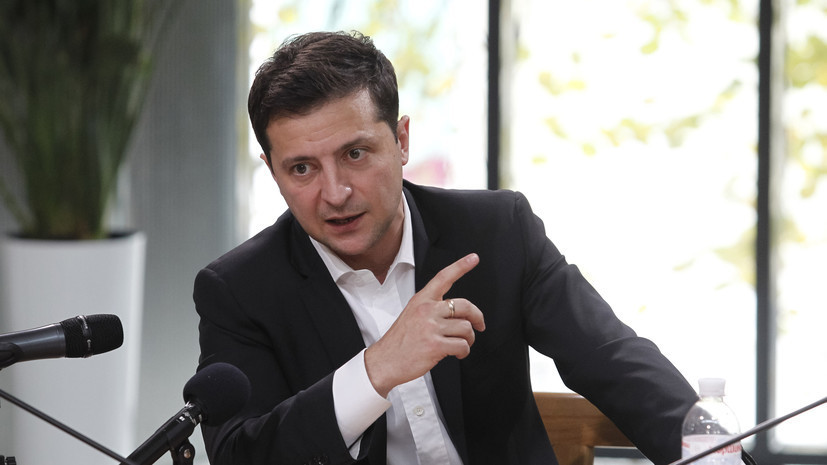 Зеленский сообщил о создании фонда восстановления Донбасса