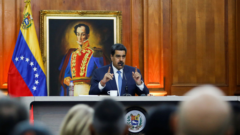 Мадуро сообщил о начале военных учений в Венесуэле