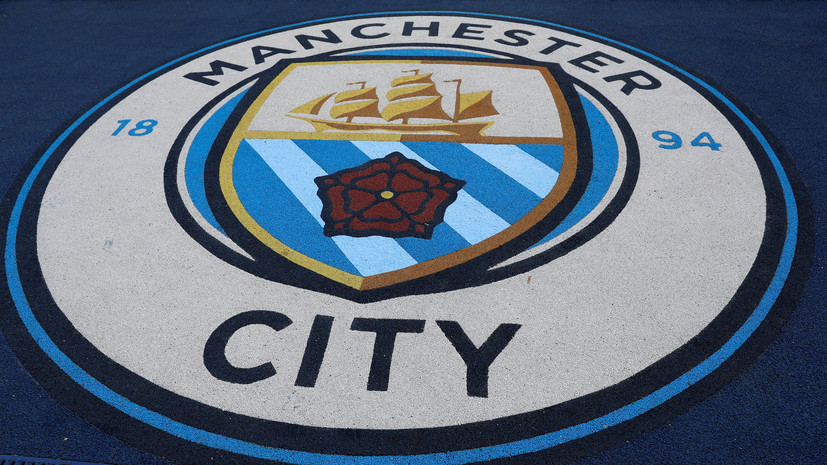 СМИ: «Манчестер Сити» созвал футболистов на экстренное собрание