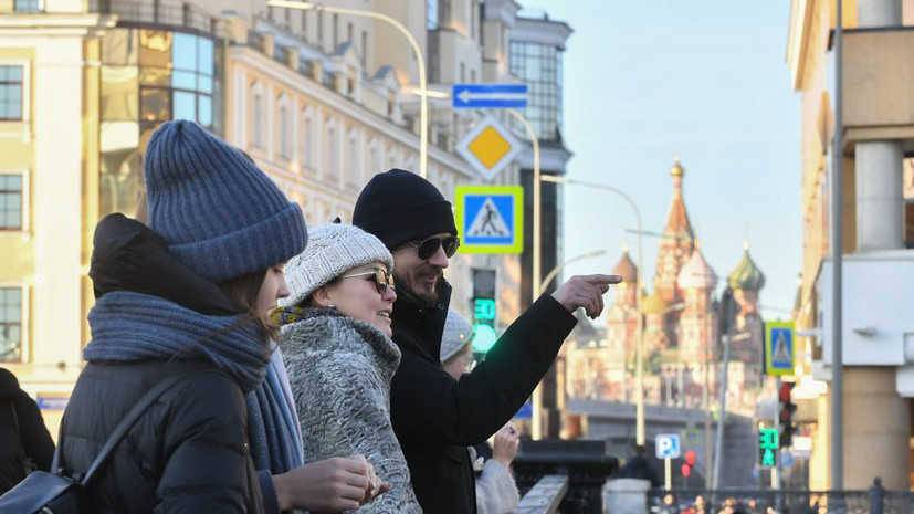 В Москве 16 февраля ожидается до +2 °С