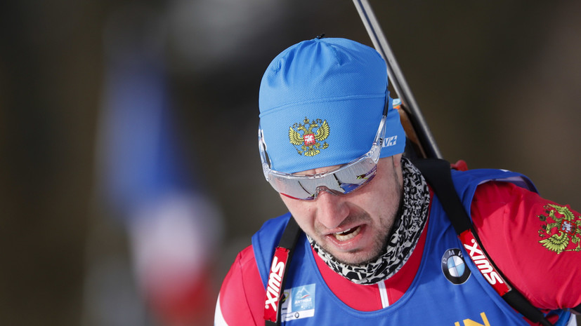 Норвежский биатлонист призвал уважать победу Логинова в спринте на ЧМ