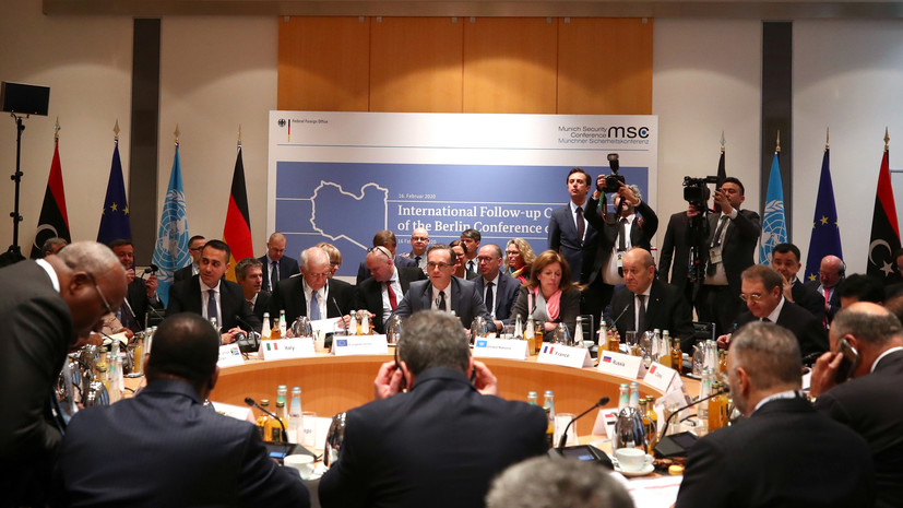 Участники встречи в Мюнхене учредили комитет по Ливии