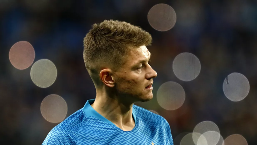 Футболист «Зенита» Шатов отказался переходить в «Сочи»