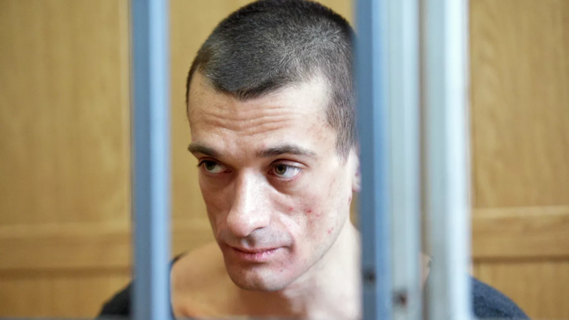 Французские СМИ сообщили о задержании Павленского