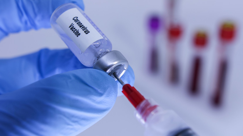«Потенциально эффективно»: власти Китая выдали разрешение на продажу возможного лекарства от коронавируса