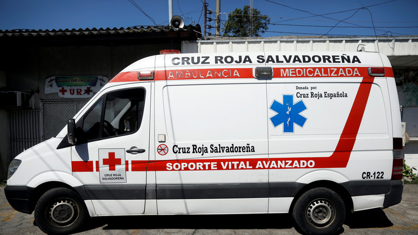 В Сальвадоре при падении автобуса в ущелье погибли 11 человек