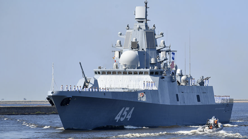 «Адмиралы» дальней морской зоны: как новейшие российские сторожевые корабли расширят боевые возможности ВМФ