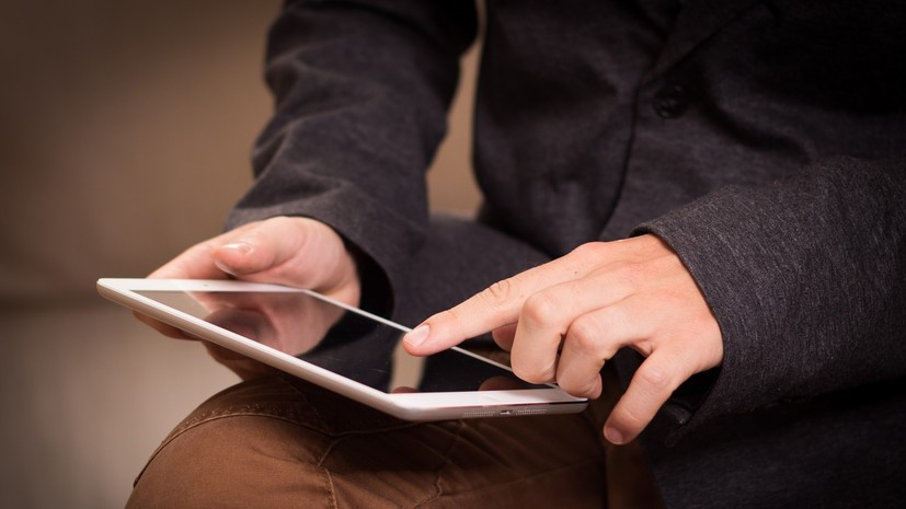 Эксперт дал рекомендации по защите персональных данных