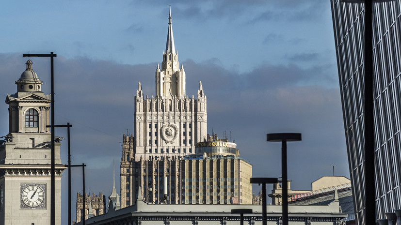 МИД предупредил россиян об опасности преследования со стороны США
